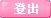 �n�X