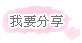 �ڭn����