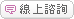 �u�W�Ը�