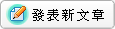 �o���s�峹