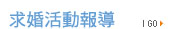 �D�B���ʳ���