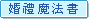 �B§�]�k��