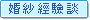 �B���g���