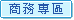 �ӰȱM��