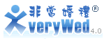 非常婚禮標誌