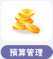 �w��޲z