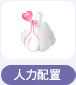 �H�O�t�m