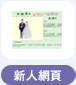�s�H����