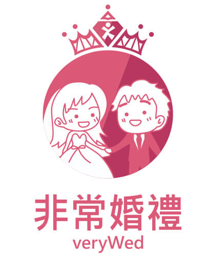 非常婚禮